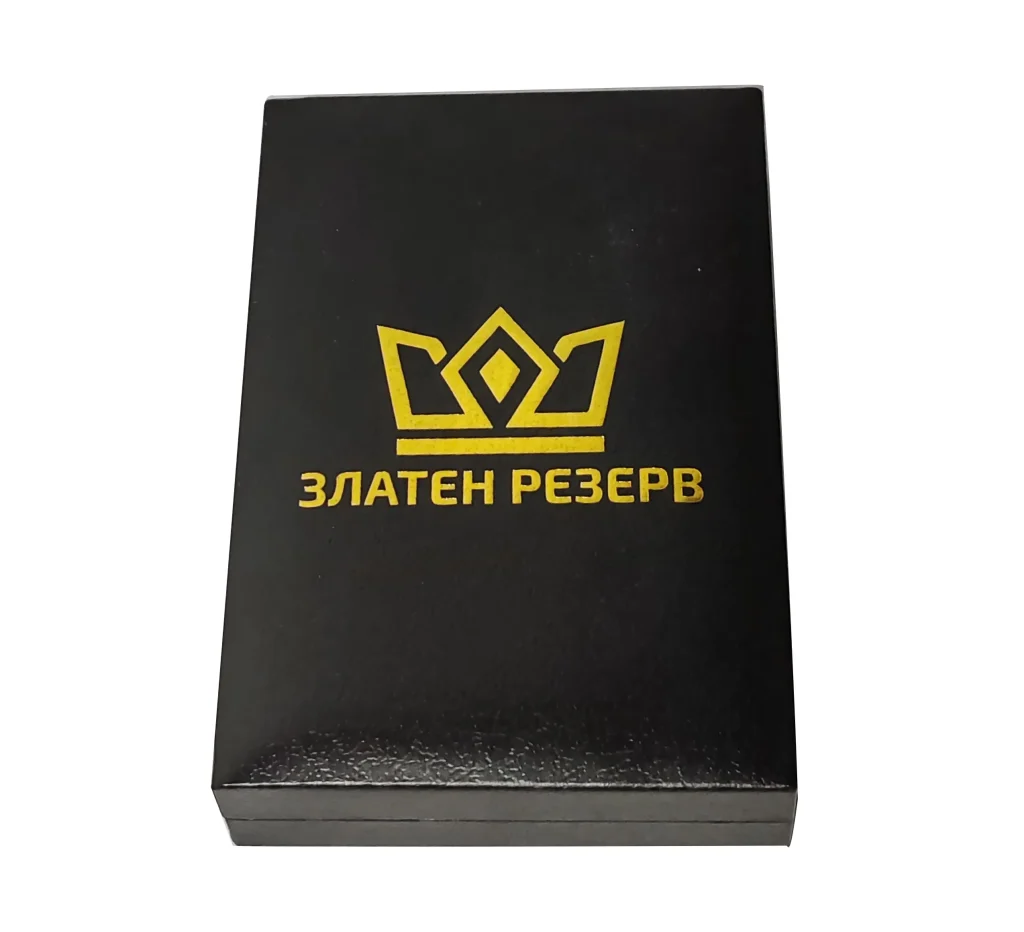 Луксозна кутия за кюлчета – Златен Резерв