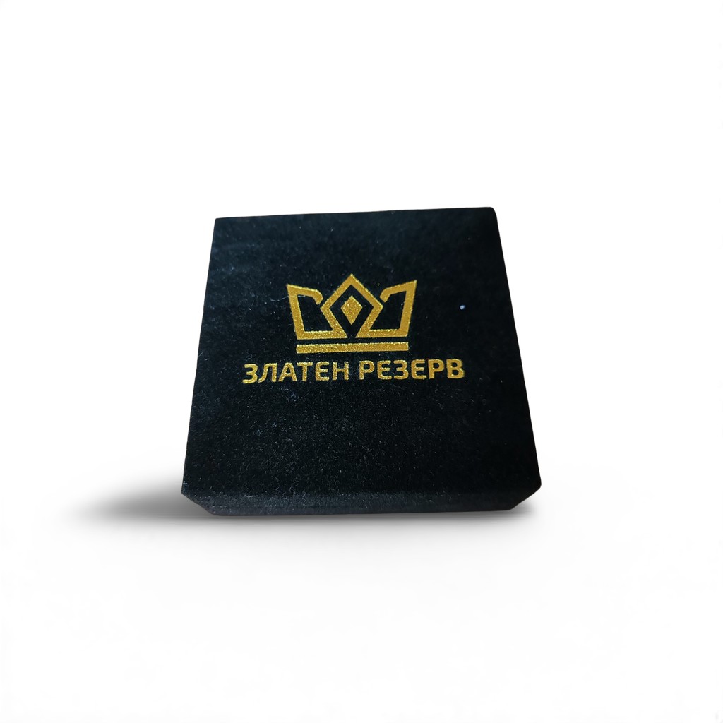 Луксозна подаръчна кутия за монети – Златен Резерв